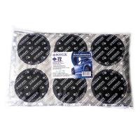 e97b5c159049f9fecf8f8b9a5579f0d8