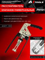 8ryedi6jo3kot62m50xn8xmu8bqrayuz