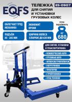 2ai1mec7v5bk0k7faxmzeibcu7mwpkrm