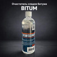 ChatGPT Image 22 янв. 2026 г., 12_15_55