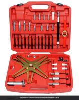 a67d9439-4ba7-4629-9ce8-1cc194daae50