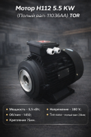 ChatGPT Image 17 февр. 2026 г., 15_52_24