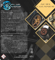 212557844_w640_h640_212557844