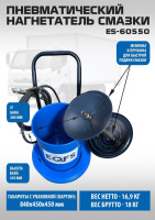 6e7c6daf-d711-4006-a497-0771910c9389