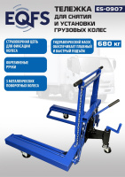 5qv3ti9d0sze9e1svutnzzohlwk9hlhq