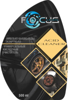 212544153_w640_h640_212544153