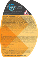 212544155_w640_h640_212544155