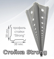 Стойка MS Strong 255 – Google Поиск - Google Chrome