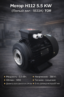 ChatGPT Image 17 февр. 2026 г., 15_55_15