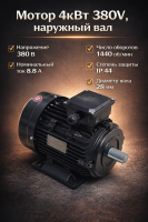 ChatGPT Image 17 февр. 2026 г., 12_53_41