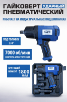 ChatGPT Image 4 февр. 2026 г., 14_49_42